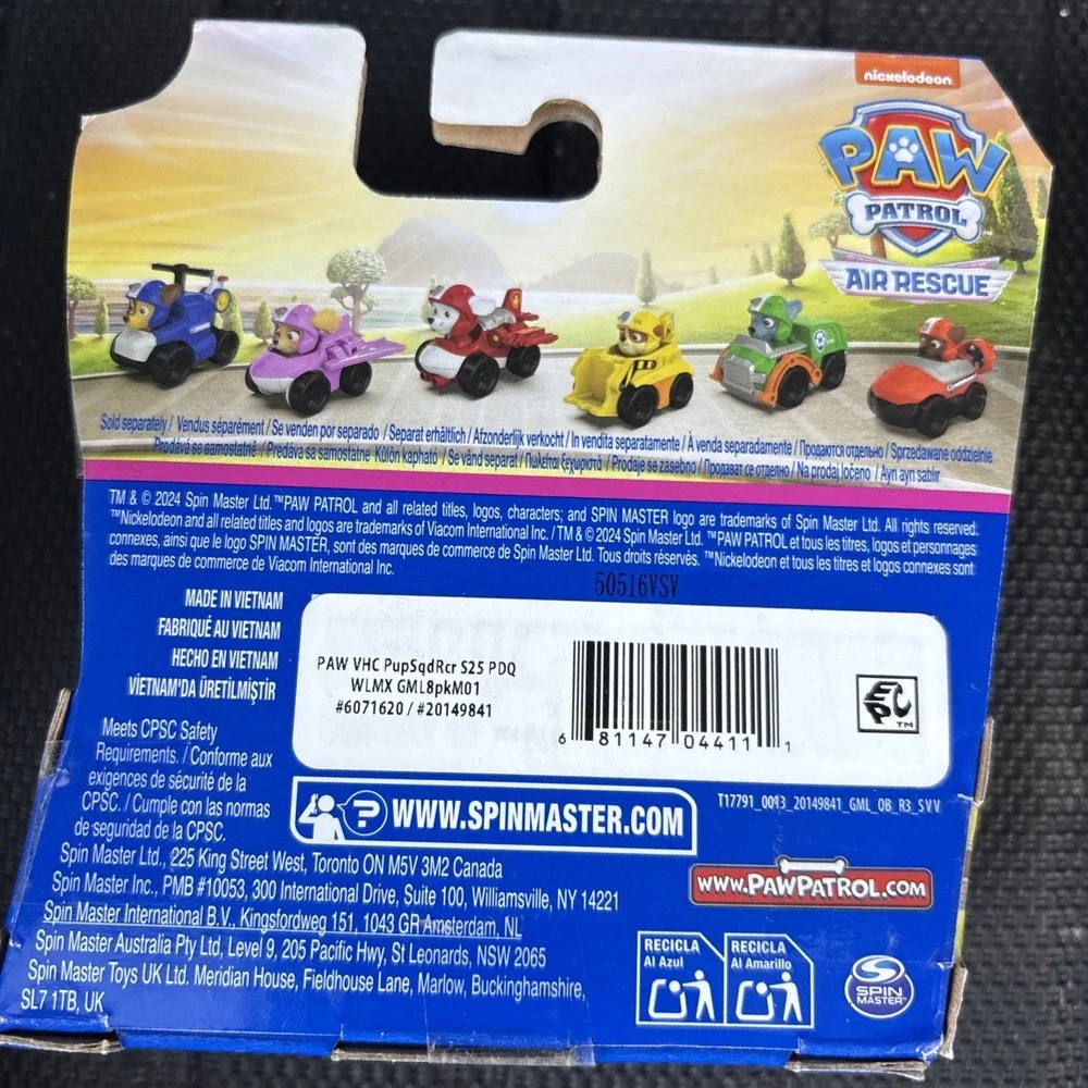 Spin Master paw patrol